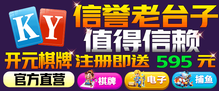 提供亚洲精品午夜男女性...